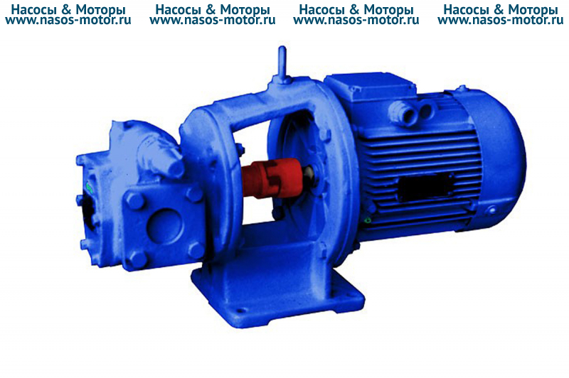 Шестеренные насосы НМШФ 0.8-25Ю с электродвигателем 1.1х1500 кВт/об/мин